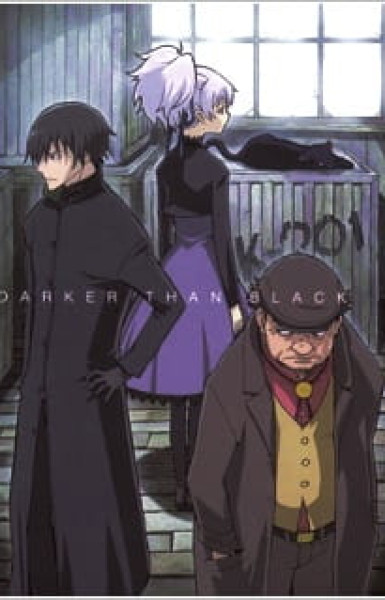 Darker than Black