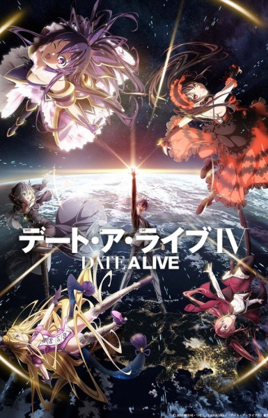 Date A Live IV