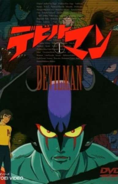 Devilman