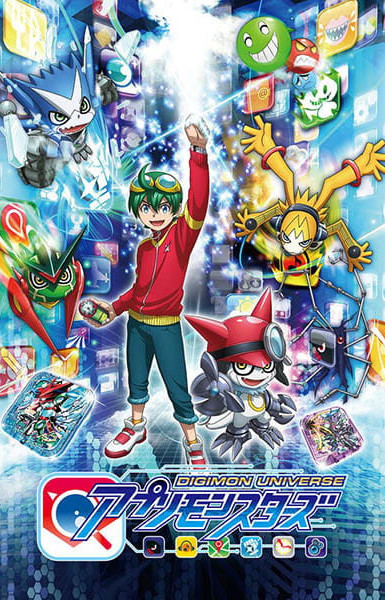 Digimon Universe App Monsters