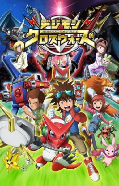 Digimon Fusion