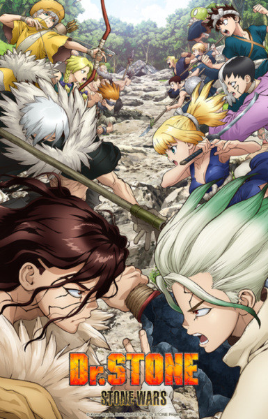 Dr. Stone: Stone Wars