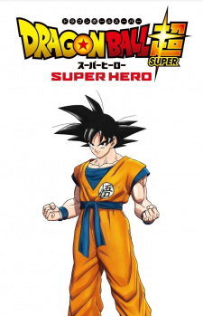 Dragon Ball Super: Super Hero