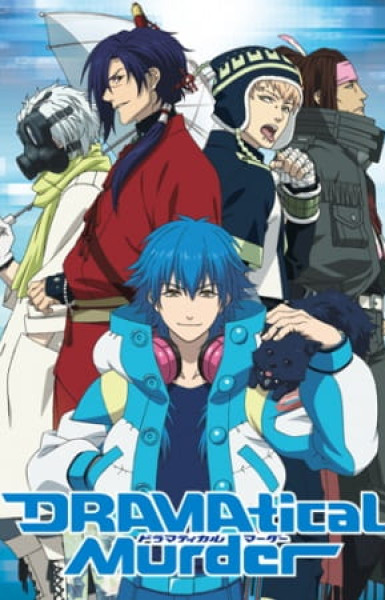 DRAMAtical Murder