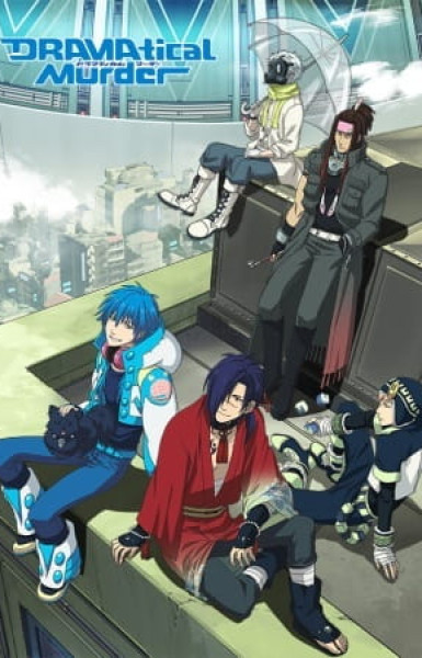 DRAMAtical Murder: Data_xx_Transitory