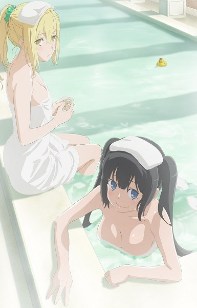 Is It Wrong to Try to Pick Up Girls in a Dungeon? III: Is It Wrong to Try to Find a Hot Spring in Orario?