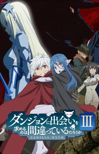 Is It Wrong to Try to Pick Up Girls in a Dungeon? III