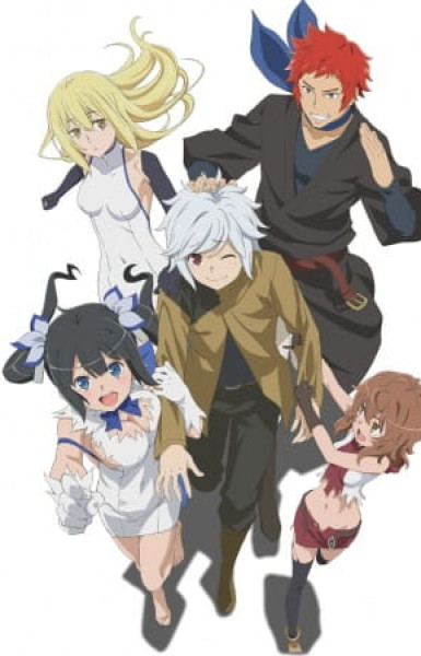 Is It Wrong to Try to Pick Up Girls in a Dungeon?: Is It Wrong to Expect a Hot Spring in a Dungeon?