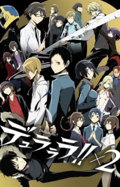 Durarara!! x2 Shou