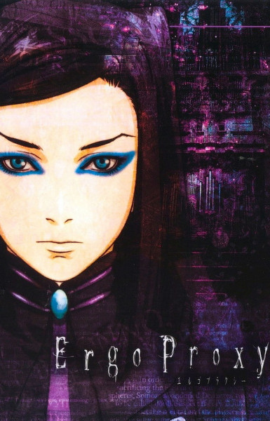 Ergo Proxy