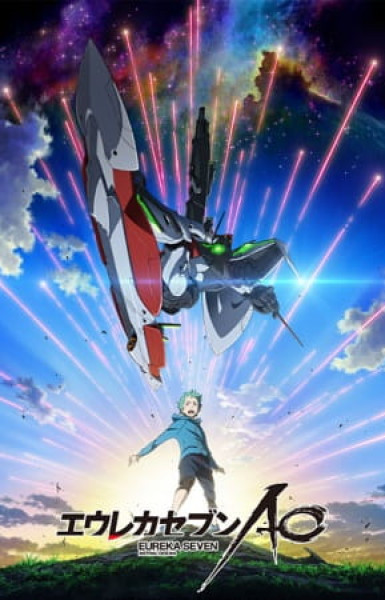 Eureka Seven AO (Dub)