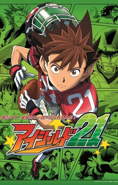 Eyeshield 21