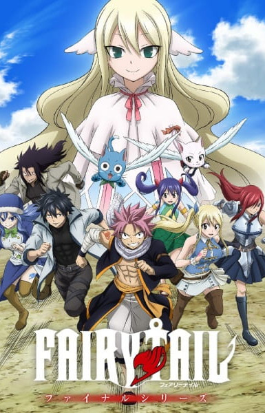 Fairy Tail Final Series