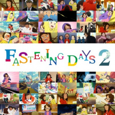 Fastening Days 2 (Dub)