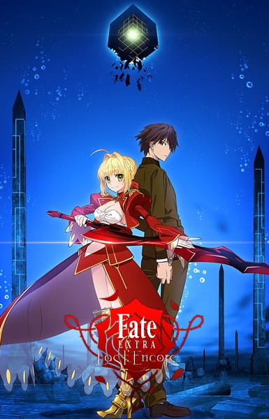 Fate/Extra: Last Encore