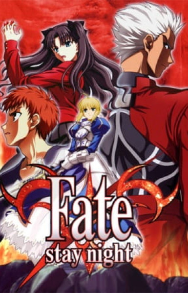 Fate/stay night