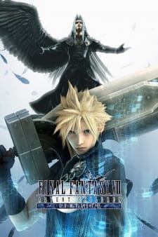 Final Fantasy VII: Advent Children Complete (Dub)