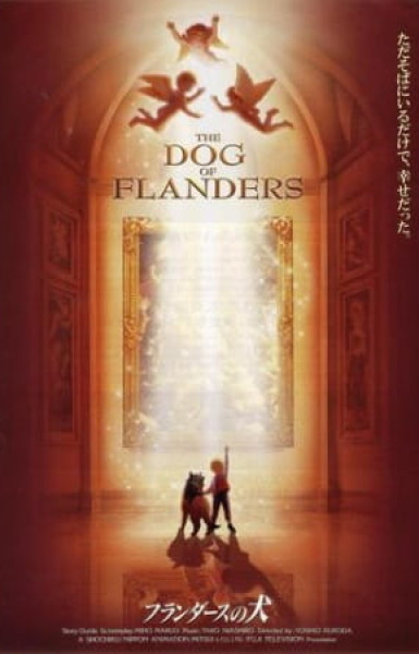 The Dog of Flanders