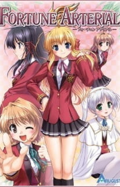 Fortune Arterial