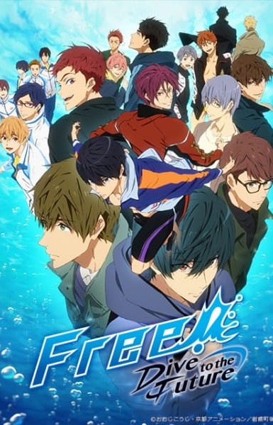 Free! Dive to the Future (Dub)