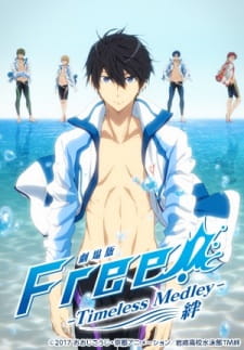 Free! The Movie -Timeless Medley- the Bond