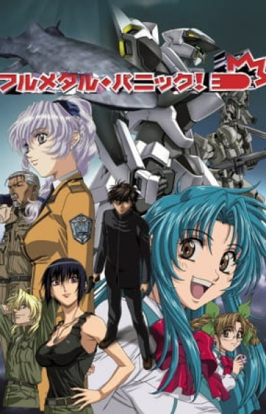 Full Metal Panic!