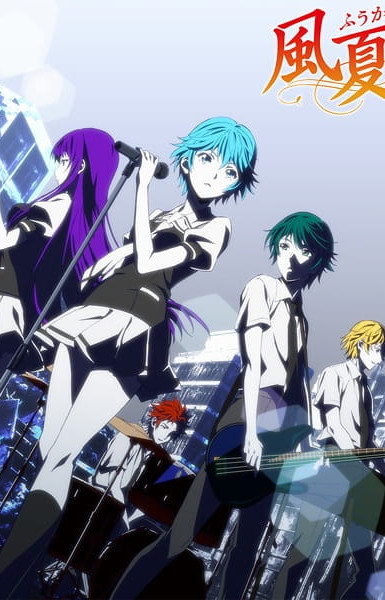 Fuuka