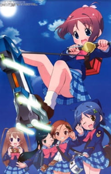 Gakuen Utopia Manabi Straight!