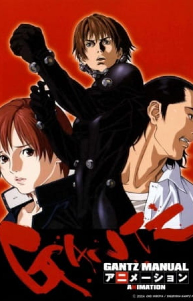 Gantz: Second Stage