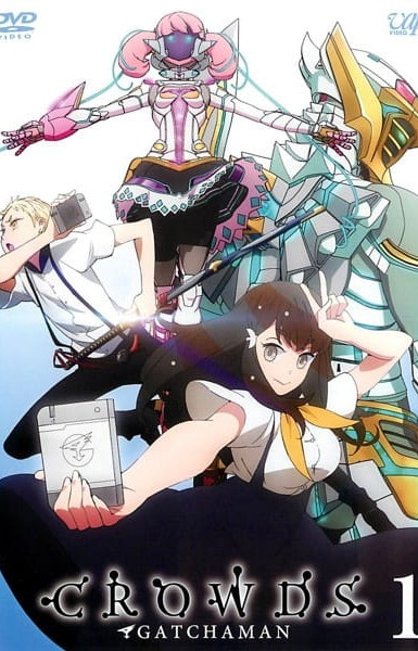 Gatchaman Crowds (Dub)