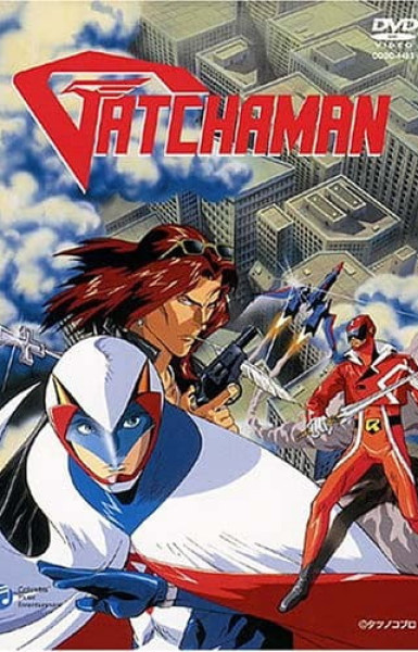 Gatchaman