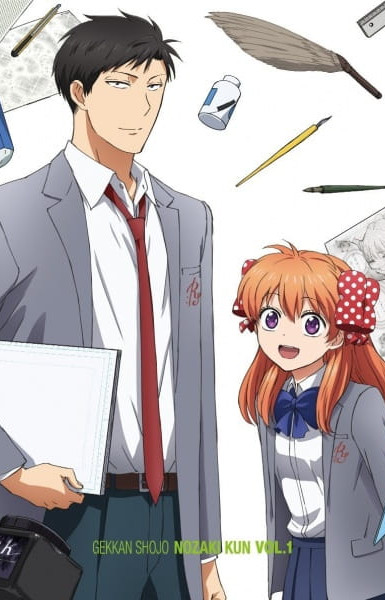 Monthly Girls' Nozaki-kun Specials