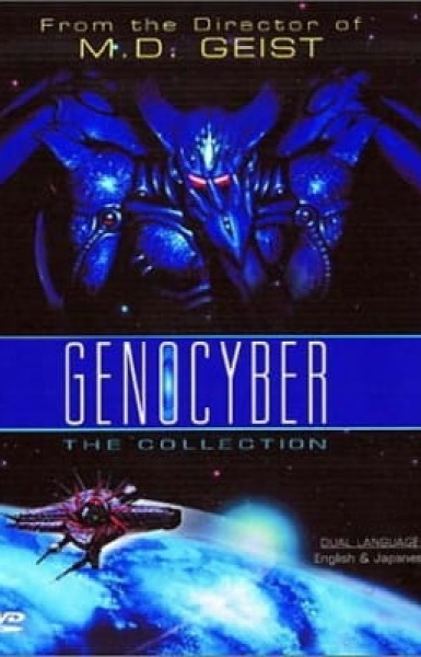 Genocyber (Dub)