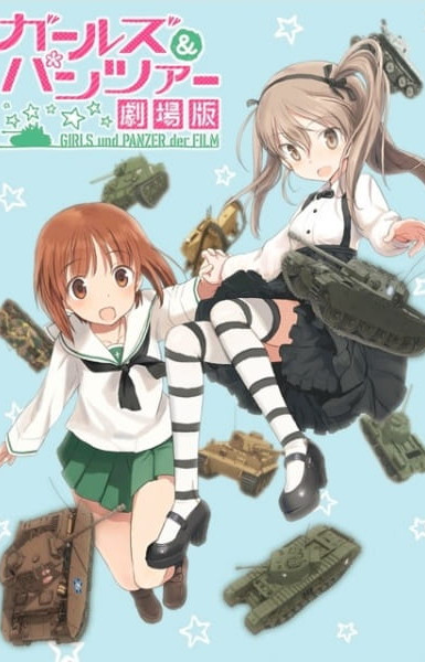 Girls und Panzer der Film Specials