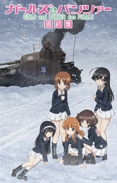 Girls und Panzer das Finale – Part 4