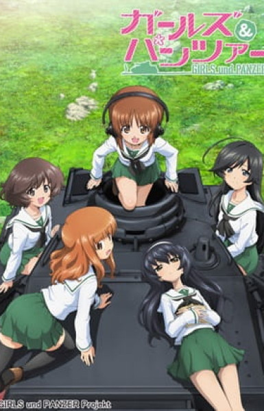 Girls und Panzer