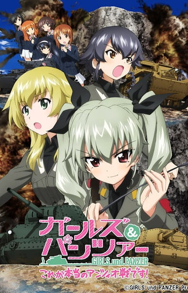 Girls und Panzer: This is the Real Anzio Battle!