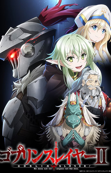 Goblin Slayer II