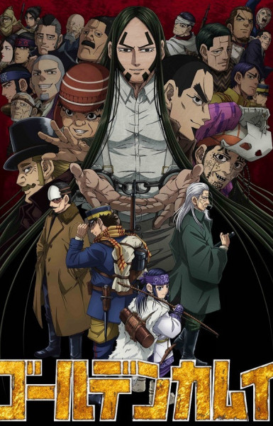 Golden Kamuy Season 4