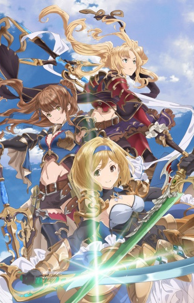 Granblue Fantasy The Animation Season 2: Djeeta-hen