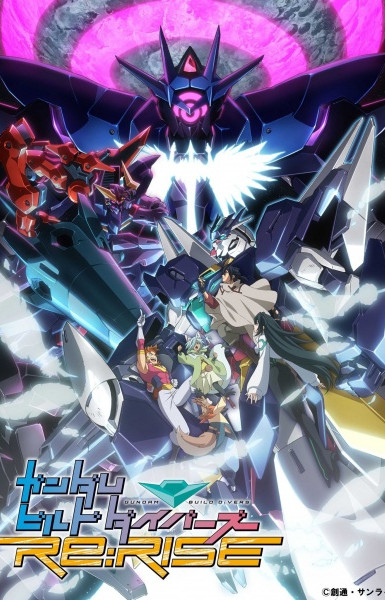 GUNDAM BUILD DIVERS Re:RISE