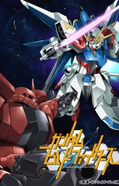 Gundam Build Fighters: SD Kishi Fighters