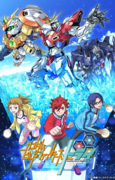 Gundam Build Fighters Try