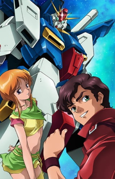 Mobile Suit Gundam ZZ