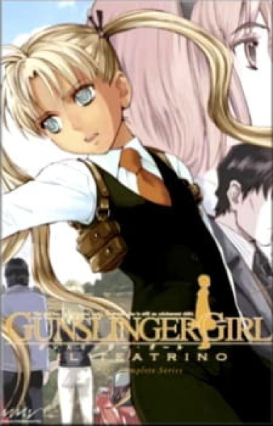 Gunslinger Girl: II Teatrino