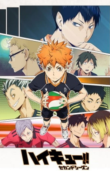 Haikyu!! 2nd Season