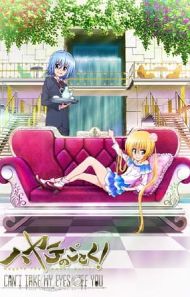 Hayate the Combat Butler: Can't Take My Eyes Off You