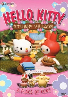 Hello Kitty: Stump Village