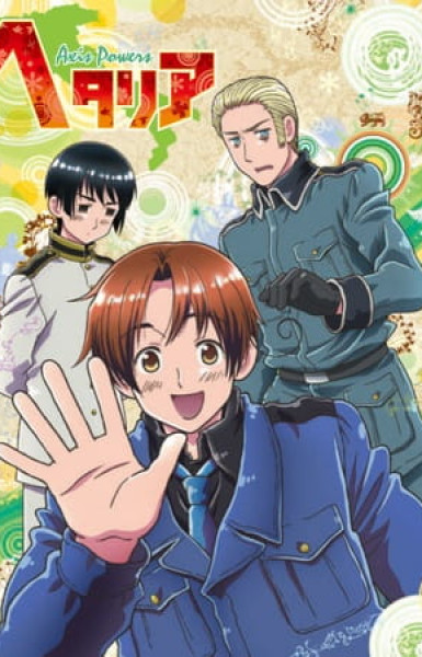 Hetalia Axis Powers