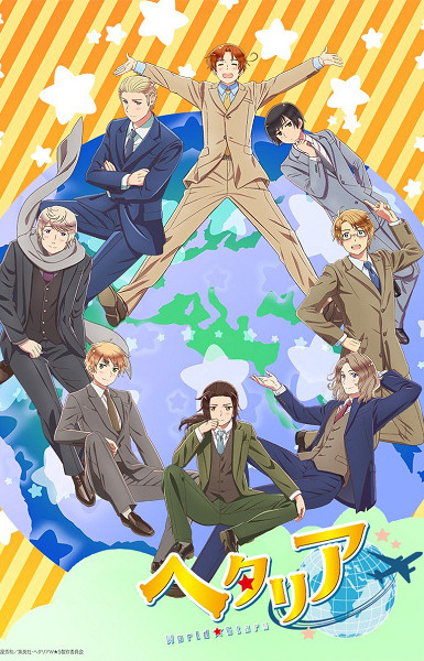 Hetalia World★Stars